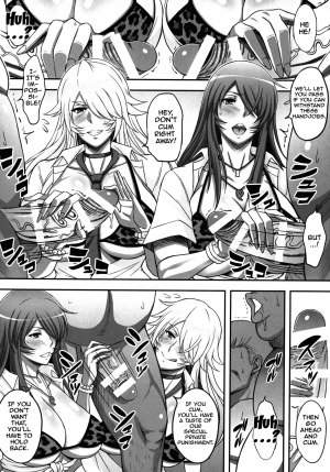 (C91) [Diogenes Club (Haikawa Hemlen)] Shokukan Mankan Zenseki Soushuuhen Ni (Ikkitousen) [English] {doujins.com} - Page 47