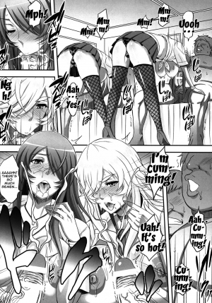 (C91) [Diogenes Club (Haikawa Hemlen)] Shokukan Mankan Zenseki Soushuuhen Ni (Ikkitousen) [English] {doujins.com} - Page 51