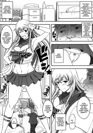 (C91) [Diogenes Club (Haikawa Hemlen)] Shokukan Mankan Zenseki Soushuuhen Ni (Ikkitousen) [English] {doujins.com} - Page 65