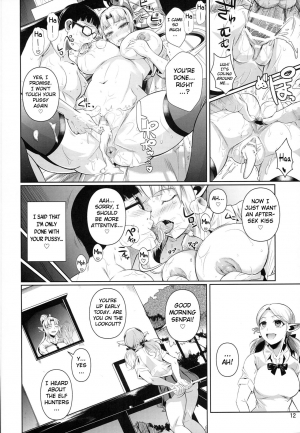 (C90) [Shoot The Moon (Fuetakishi)] High Elf × High School Shuugeki Hen Zenjitsu [English] {doujins.com} - Page 14