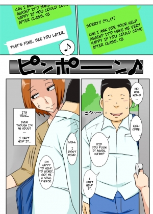 [Freehand Tamashii (DT Hone)] Collateral [English] - Page 5