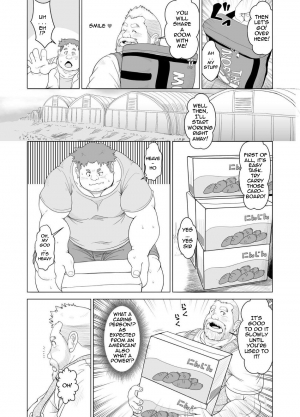  [Bear Tail (Chobikuma)] Ookuma-san to Koguma-kun | Big Bear & Little Bear [English] [ADITWI] [Digital]  - Page 7