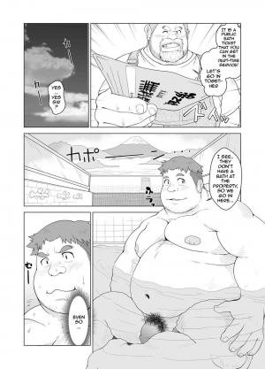  [Bear Tail (Chobikuma)] Ookuma-san to Koguma-kun | Big Bear & Little Bear [English] [ADITWI] [Digital]  - Page 9