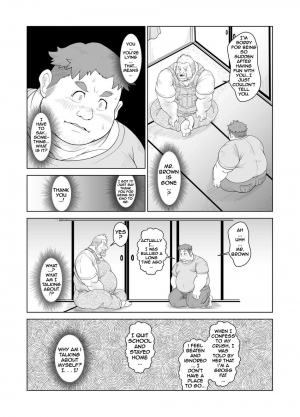  [Bear Tail (Chobikuma)] Ookuma-san to Koguma-kun | Big Bear & Little Bear [English] [ADITWI] [Digital]  - Page 16