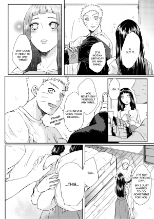 (Oshinobi Date) [Ring Memo (Oretto)] Neko Panic | KITTY PANIC! (Naruto) [English] [TL Anon] - Page 7