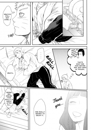 (Oshinobi Date) [Ring Memo (Oretto)] Neko Panic | KITTY PANIC! (Naruto) [English] [TL Anon] - Page 12
