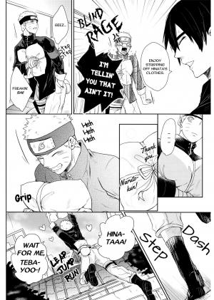 (Oshinobi Date) [Ring Memo (Oretto)] Neko Panic | KITTY PANIC! (Naruto) [English] [TL Anon] - Page 25
