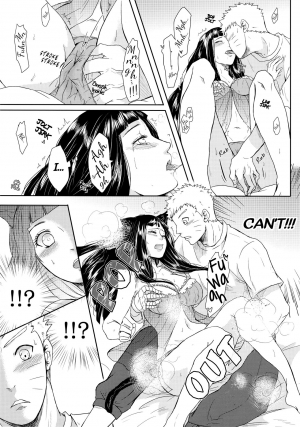 (Oshinobi Date) [Ring Memo (Oretto)] Neko Panic | KITTY PANIC! (Naruto) [English] [TL Anon] - Page 34