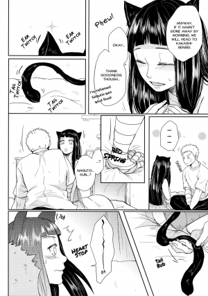 (Oshinobi Date) [Ring Memo (Oretto)] Neko Panic | KITTY PANIC! (Naruto) [English] [TL Anon] - Page 37