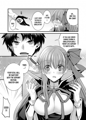 [TSF Mousou Chikusekijo (Minaduki Nanana, Matsuzono)] Order Change de Karada ga Irekawacchau Hanashi (Fate Grand Order) [English] [desudesu] [Digital] - Page 7