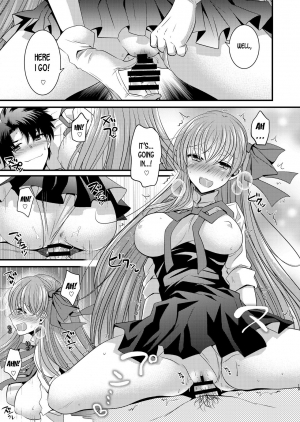 [TSF Mousou Chikusekijo (Minaduki Nanana, Matsuzono)] Order Change de Karada ga Irekawacchau Hanashi (Fate Grand Order) [English] [desudesu] [Digital] - Page 21