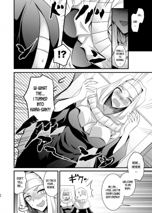 [TSF Mousou Chikusekijo (Minaduki Nanana, Matsuzono)] Order Change de Karada ga Irekawacchau Hanashi (Fate Grand Order) [English] [desudesu] [Digital] - Page 32