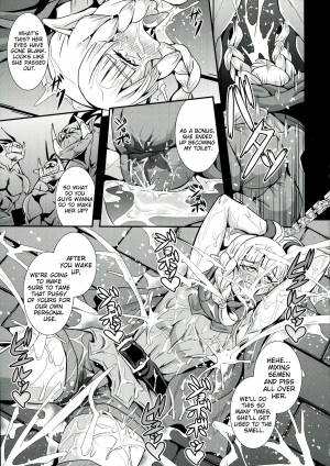 (C85) [MEAN MACHINE (Mifune Seijirou)] Dorei Yousai | Slave Stronghold (Dragon's Crown) [English] {doujin-moe.us} - Page 17