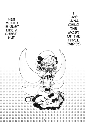(Reitaisai 12) [Avalanche (ChimaQ)] Luna-cha to Otona no Omamagoto? | Playing Adult House with Luna Child? (Touhou Project) [English] [doujin-moe.us] - Page 15