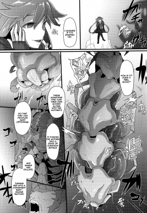 (C91) [CotesDeNoix (Cru)] After the Nightmare (Hyperdimension Neptunia) [English] [Zero Translations] - Page 14