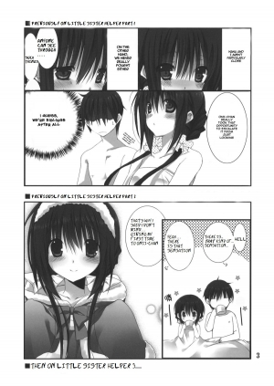 (C82) [Takanaedoko (Takanae Kyourin)] Imouto no Otetsudai 3 | Little Sister Helper 3 [English] (Hennojin) - Page 3