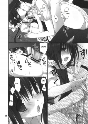 (C82) [Takanaedoko (Takanae Kyourin)] Imouto no Otetsudai 3 | Little Sister Helper 3 [English] (Hennojin) - Page 14
