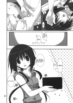 (C82) [Takanaedoko (Takanae Kyourin)] Imouto no Otetsudai 3 | Little Sister Helper 3 [English] (Hennojin) - Page 17