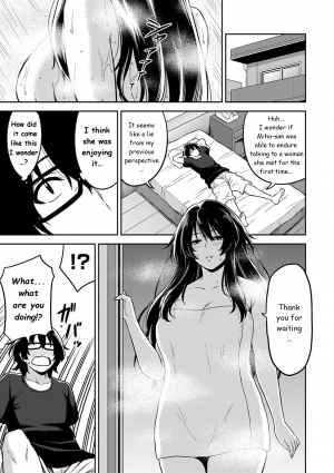  [Shouji Nigou] Minpaku Batting!? ~Mainichi Bijo to Yukizuri Ecchi~ Ch. 2 (COMIC Ananga Ranga Vol. 19) [English]  - Page 6
