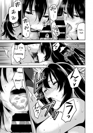  [Shouji Nigou] Minpaku Batting!? ~Mainichi Bijo to Yukizuri Ecchi~ Ch. 2 (COMIC Ananga Ranga Vol. 19) [English]  - Page 14