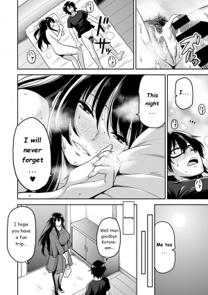  [Shouji Nigou] Minpaku Batting!? ~Mainichi Bijo to Yukizuri Ecchi~ Ch. 2 (COMIC Ananga Ranga Vol. 19) [English]  - Page 21