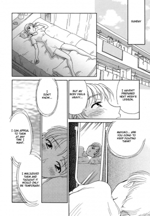 [Suehirogari] [Munyu] Cage 2 Ch.12 [en] - Page 13