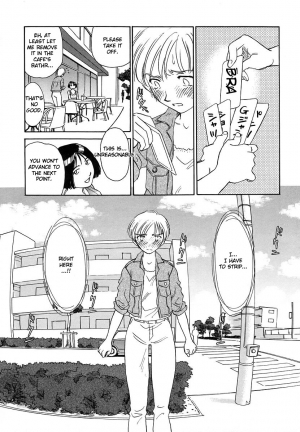 [Suehirogari] [Munyu] Cage 2 Ch.12 [en] - Page 20