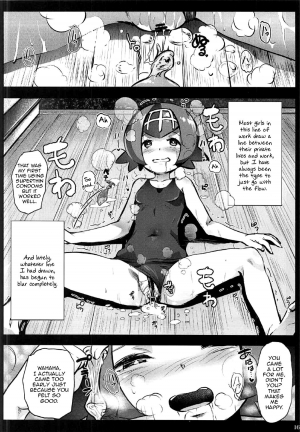 [Kowareta Radio (Herokey)] Kazoku no Seikatsuhi wa Suiren ga Kasegimasu...! -Alola Enkou Nakadashi Dai Shiren- (Pokémon Sun and Moon) [English] [Zero Translations] - Page 16