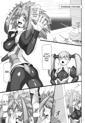 (C92) [AERIAL RAVE (Jacky)] Seraphic Gate 4 (Xenogears) [English] [OppaiSubs] - Page 3