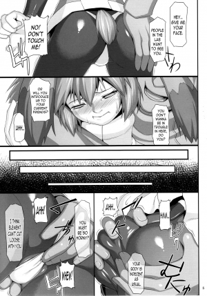 (C92) [AERIAL RAVE (Jacky)] Seraphic Gate 4 (Xenogears) [English] [OppaiSubs] - Page 5