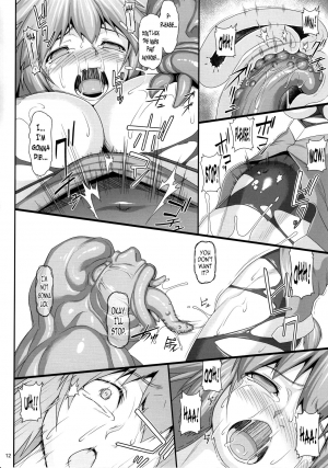 (C92) [AERIAL RAVE (Jacky)] Seraphic Gate 4 (Xenogears) [English] [OppaiSubs] - Page 12