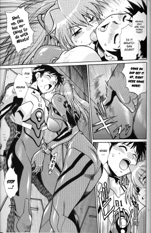 (SC35) [Studio Katsudon (Manabe Jouji)] Plug Suit Fetish Vol.4.75 (Neon Genesis Evangelion) [English] - Page 7