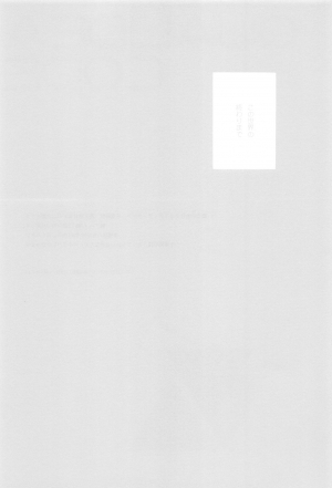 (C94) [Fuka Fuka (Sekiya Asami)] Kono Sekai no Owari made (Qualidea Code) [English] - Page 3