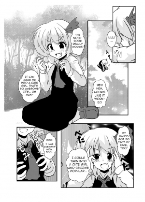 [Ameshoo (Mikaduki Neko)] Touhou TS Monogatari | Touhou TS Stories ~Rumia's Chapter~ (Touhou Project) [English] [GB_TRS] - Page 7
