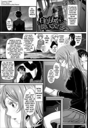 I Tried Asking Shiratori Momoka - Page 1