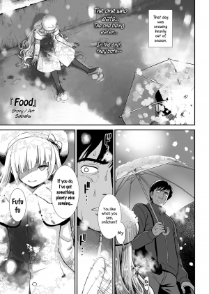 [Sabaku] Esa - FOOD (COMIC LO 2020-10) [English] {Mant} [Digital] - Page 2