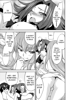 (C86) [Homura's R Comics (Yuuki Homura)] Bridal Kallen (CODE GEASS: Lelouch of the Rebellion) [English] {doujin-moe.us} - Page 15