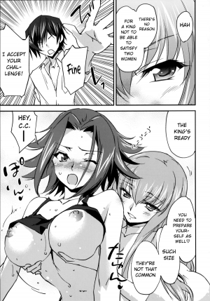 (C86) [Homura's R Comics (Yuuki Homura)] Bridal Kallen (CODE GEASS: Lelouch of the Rebellion) [English] {doujin-moe.us} - Page 17