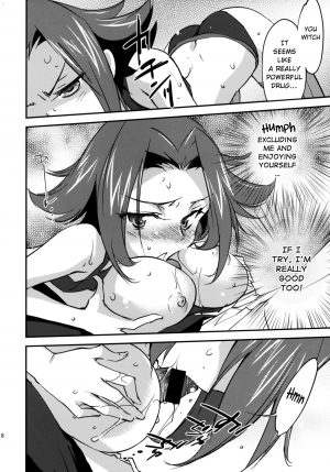 (C86) [Homura's R Comics (Yuuki Homura)] Bridal Kallen (CODE GEASS: Lelouch of the Rebellion) [English] {doujin-moe.us} - Page 20