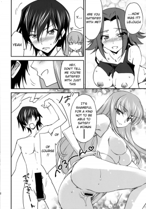 (C86) [Homura's R Comics (Yuuki Homura)] Bridal Kallen (CODE GEASS: Lelouch of the Rebellion) [English] {doujin-moe.us} - Page 24