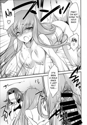 (C86) [Homura's R Comics (Yuuki Homura)] Bridal Kallen (CODE GEASS: Lelouch of the Rebellion) [English] {doujin-moe.us} - Page 25