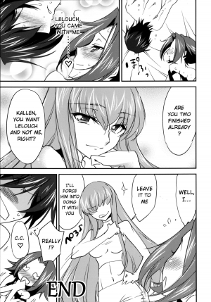 (C86) [Homura's R Comics (Yuuki Homura)] Bridal Kallen (CODE GEASS: Lelouch of the Rebellion) [English] {doujin-moe.us} - Page 33