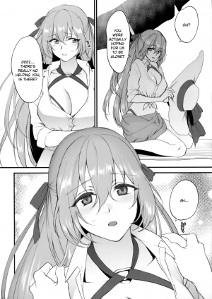 (Shoujo Senryaku Saizensen) [Earthean (Syoukaki)] Summer Escape (Girls' Frontline) [English] [L-san] - Page 6