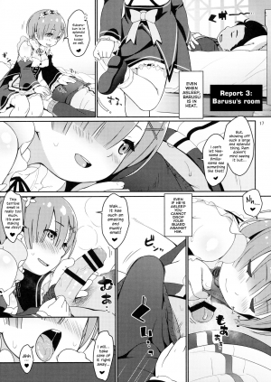 (C90) [Sniff Dogs (Ujiie Moku)] Barusu Observation Diary | Barusu Kansatsu Nikki (Re:Zero Kara Hajimeru Isekai Seikatsu) [English] [EHCOVE] - Page 17