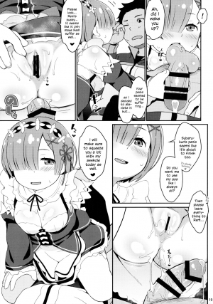 (C90) [Sniff Dogs (Ujiie Moku)] Barusu Observation Diary | Barusu Kansatsu Nikki (Re:Zero Kara Hajimeru Isekai Seikatsu) [English] [EHCOVE] - Page 19