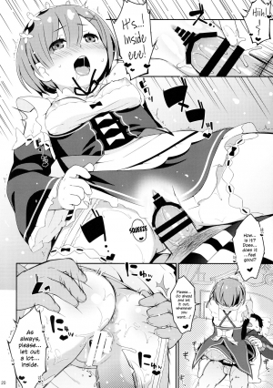 (C90) [Sniff Dogs (Ujiie Moku)] Barusu Observation Diary | Barusu Kansatsu Nikki (Re:Zero Kara Hajimeru Isekai Seikatsu) [English] [EHCOVE] - Page 20