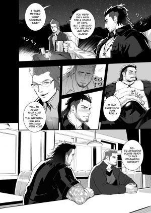 [Redgart] Private Training (Final Fantasy XV)(English) - Page 5