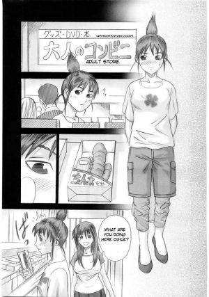 (SC28) [Studio ParM (Kotobuki Utage)] Shuu Nikubenkitte...Nandesuka? [Why is this the end of my Sex Slavery?] (Genshiken) [English] =LWB= - Page 27