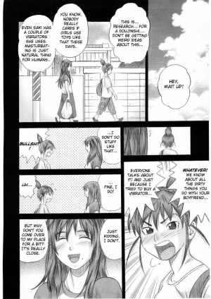 (SC28) [Studio ParM (Kotobuki Utage)] Shuu Nikubenkitte...Nandesuka? [Why is this the end of my Sex Slavery?] (Genshiken) [English] =LWB= - Page 28