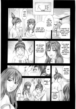 (SC28) [Studio ParM (Kotobuki Utage)] Shuu Nikubenkitte...Nandesuka? [Why is this the end of my Sex Slavery?] (Genshiken) [English] =LWB= - Page 29